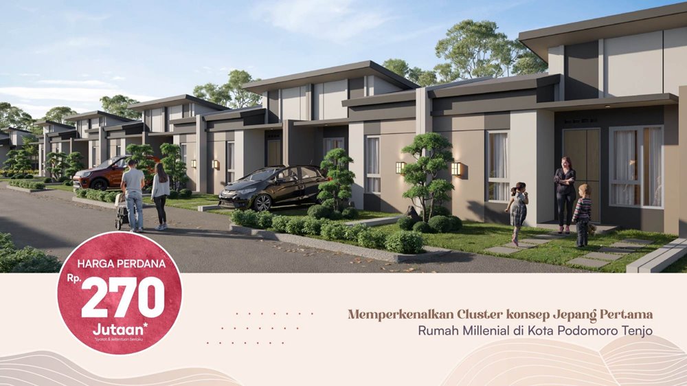 cluster mahogany